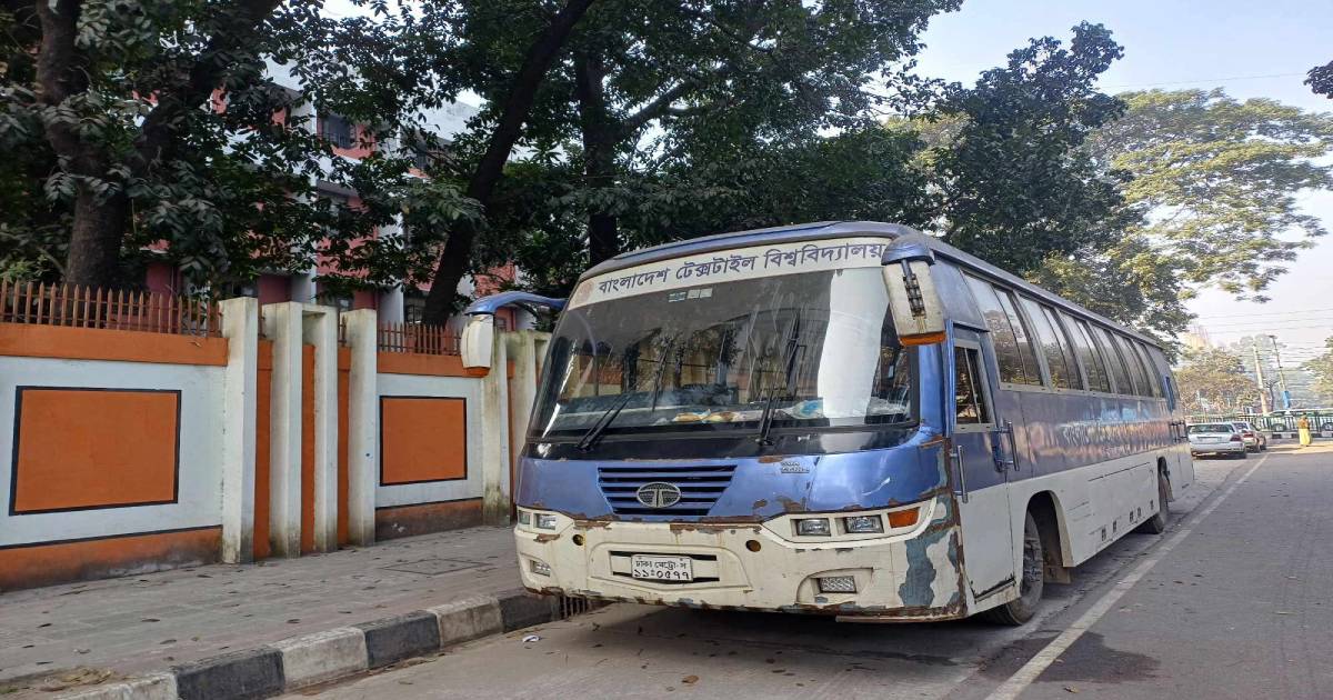 নতুন রুটে বাস চালু করলো বুটেক্স প্রশাসন