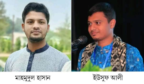 ইবি ছাত্রশিবিরের নেতৃত্বে মাহমুদুল-ইউসুব