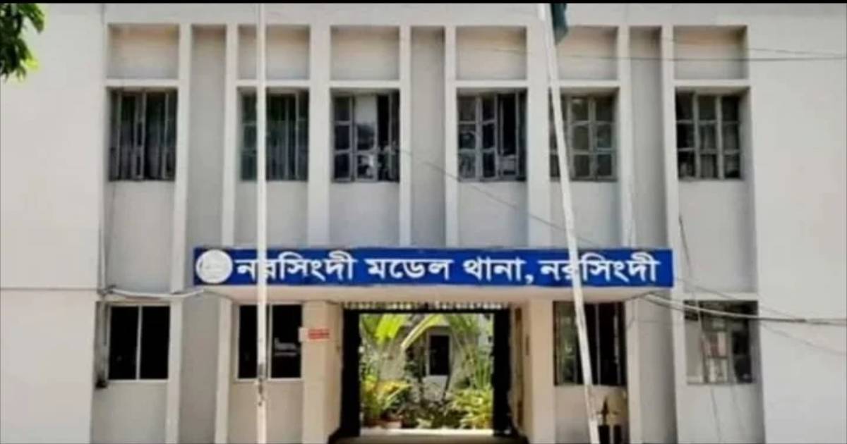 নরসিংদীতে নিখোঁজের ৫ দিন পর হাত পা বাধা লাশ নদী থেকে উদ্ধার