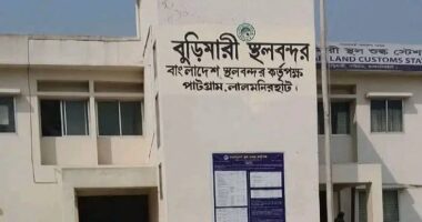বুড়িমারী স্থলাবন্দরে চাঁদাবাজির অভিযোগ, তদন্ত শুরু