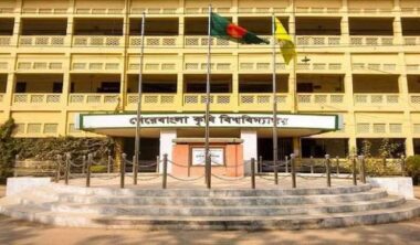 জমি সংকটে শেকৃবির গবেষণায় প্রতিকূল অবস্থা