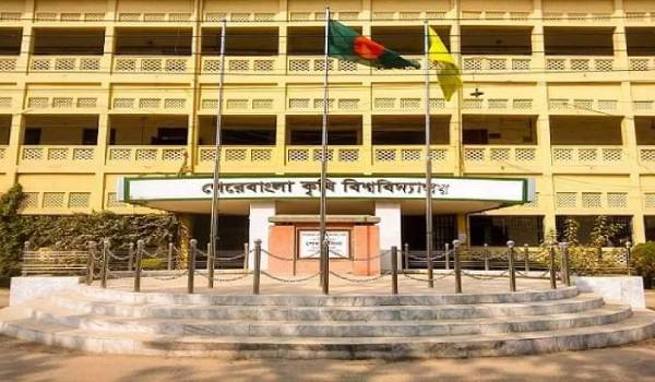 জমি সংকটে শেকৃবির গবেষণায় প্রতিকূল অবস্থা