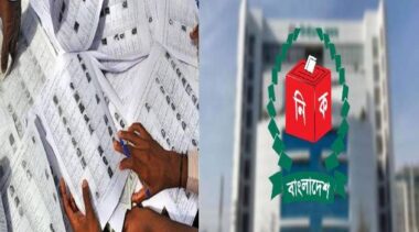 খসড়া তালিকা প্রকাশ, মোট ভোটার ১২ কোটি ৩৬ লাখ