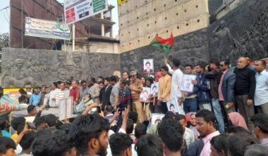 শেরপুরে ৩১ দফা বাস্তবায়নের দাবিতে জেলা বিএনপির বিক্ষোভ মিছিল
