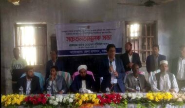 আমতলীতে জেলা প্রশাসকের সচেতনতামুলক সভা