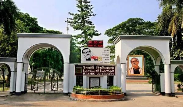 ইবিতে বহুতল ভবন থেকে পড়ে গুরুতর আহত শ্রমিক