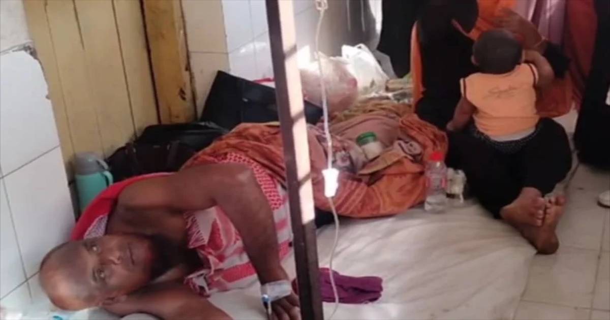 এসিডে কৃষকের শরীর ঝলসে দিল প্রতিপক্ষ,আটক ১