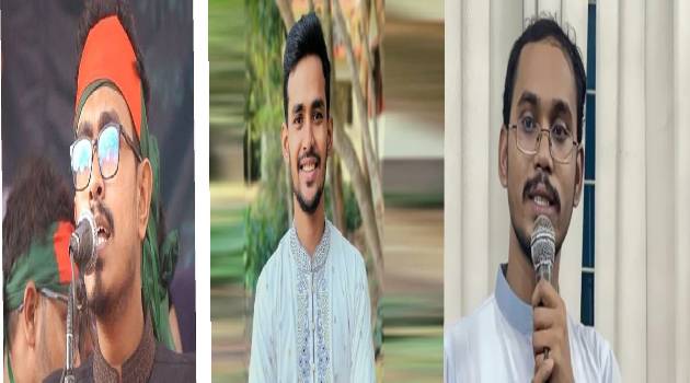 সচল হলো আসিফ-সাদিক-হান্নানের ফেসবুক আইডি