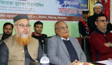 শুধু চাকরির জন্য নয়, ভালো মানুষ হওয়ার জন্য পড়াশোনা করতে হবে