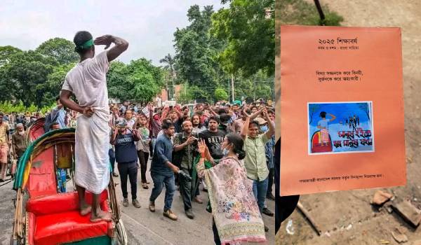 ভাইরাল রিকশাচালকের ছবি গ্রাফিতি হয়ে পৌঁছেছে পাঠ্যবইয়ে