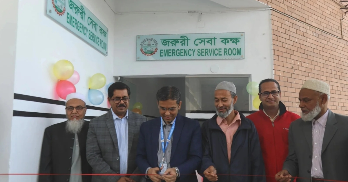 জরুরি সেবা’ চালু করলো যবিপ্রবি