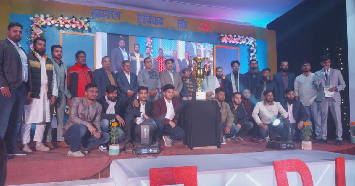 সিংগাইরে জয়মন্টপ প্রিমিয়ার লীগ (JPL) এর জমকালো উদ্ভোধনী অনুষ্ঠানের মাধ্যমে পর্দা উন্মোচিত হলো