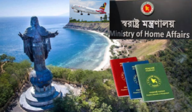 তিমুর-লেস্তে ভিসা ছাড়াই যাওয়া যাবে