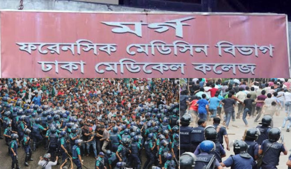 ঢামেক মর্গে মিলেছে ছাত্র আন্দোলনে শহীদ ৬ বেওয়ারিশ লাশ
