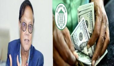 ফেরত এসেছে রিজার্ভ চুরির ৮০ শতাংশ অর্থ : গভর্নর