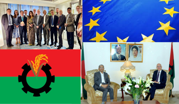 ইইউ রাষ্ট্রদূতের সঙ্গে বিএনপি নেতাদের ঘণ্টাব্যাপী বৈঠক