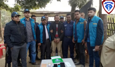 ঘুষ গ্রহণের সময় দুদকের হানা, আটক পাসপোর্ট অফিসের কর্মকর্তা