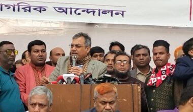 বিএনপি জনগণের আকাঙ্ক্ষা পূরণে অঙ্গীকারবদ্ধ : হারুনুর রশিদ
