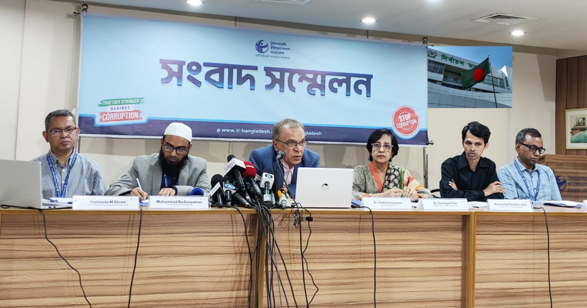 একইসঙ্গে দলীয় প্রধান, প্রধানমন্ত্রী ও সংসদ নেতা হতে পারবে না