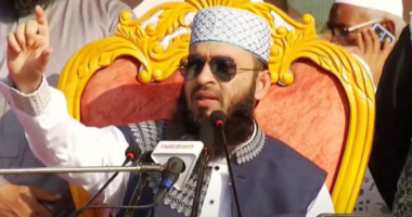 সংখ্যালঘুর ওপর জুলুম করলে কেয়ামতে মহানবী (সাঃ) তার বিপক্ষে দাঁড়াবেন