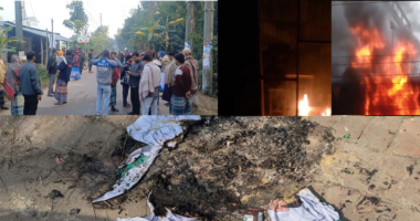 শরীয়তপুরে বিএনপি কার্যালয়ে আগুন