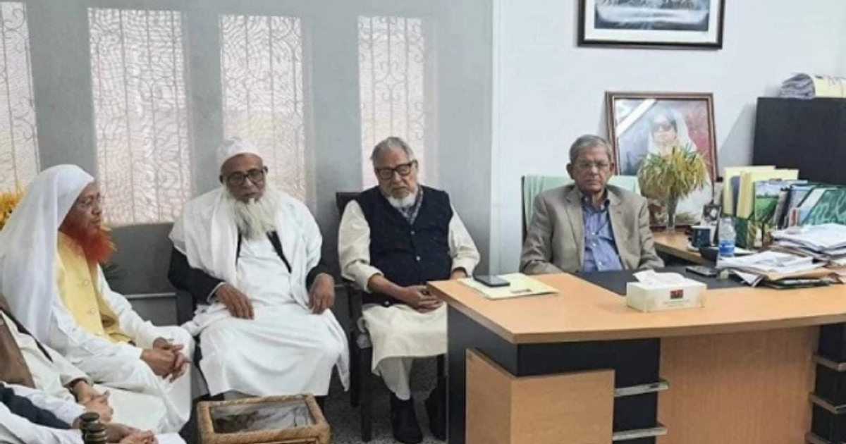বিএনপির সঙ্গে অঙ্গীকার সমমনা দলগুলোর
