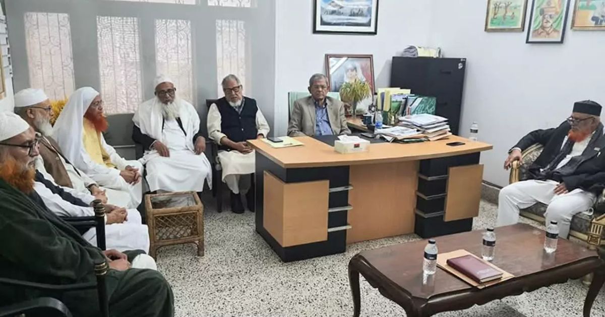 নির্বাচন নিয়ে খেলাফত মজলিসের সঙ্গে বিএনপির সংলাপ