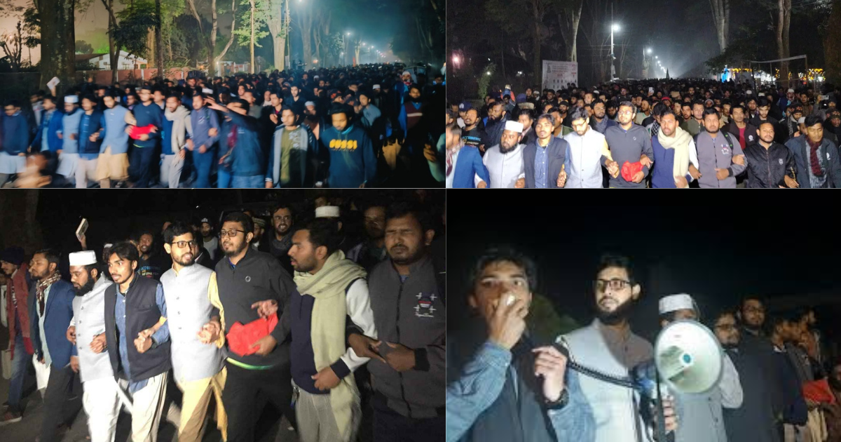 রাজশাহী বিশ্ববিদ্যালয়ে ১০ বছর পর শিবিরের বিশাল মিছিল