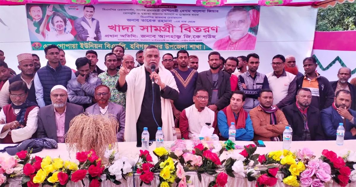 পুলিশ ছাড়া ৫ মিনিটও দাঁড়াতে পারে নাই আ.লীগ