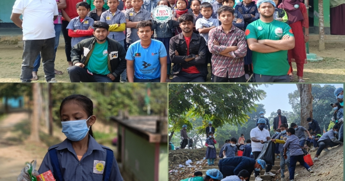 দীঘিনালায় বিডি ক্লিন এর উদ্যোগে পরিষ্কার পরিচ্ছন্নতা কর্মসূচি পালন 
