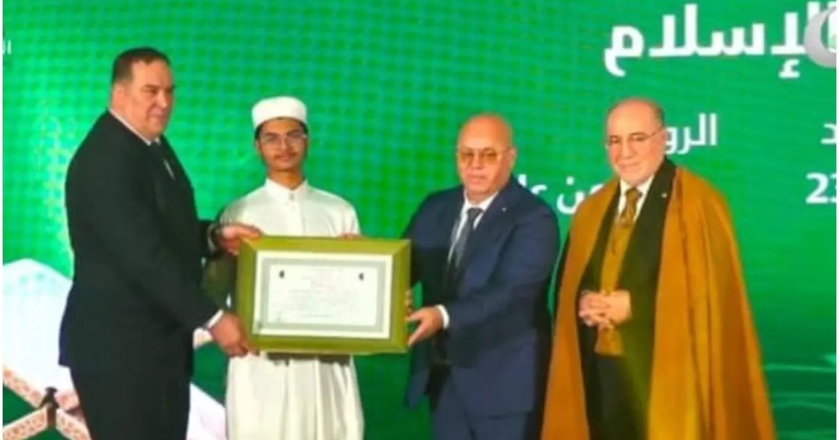 আলজেরিয়া হিফজ প্রতিযোগিতায় বাংলাদেশি হাফেজ দ্বিতীয়