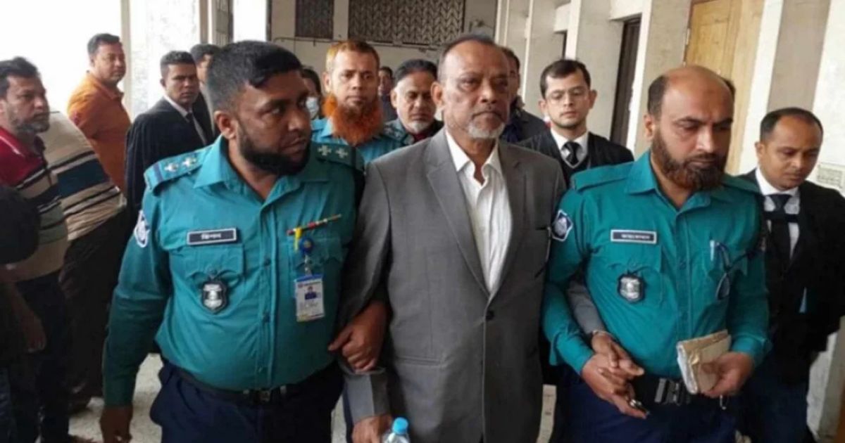 দুর্নীতির মামলায় সাবেক এমপি মিজানের কারাদণ্ড