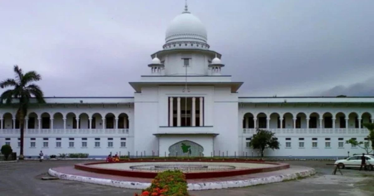 সাজাপ্রাপ্ত আসামিকে রাষ্ট্রপতির ক্ষমা করার এখতিয়ার চ্যালেঞ্জ করে রিট