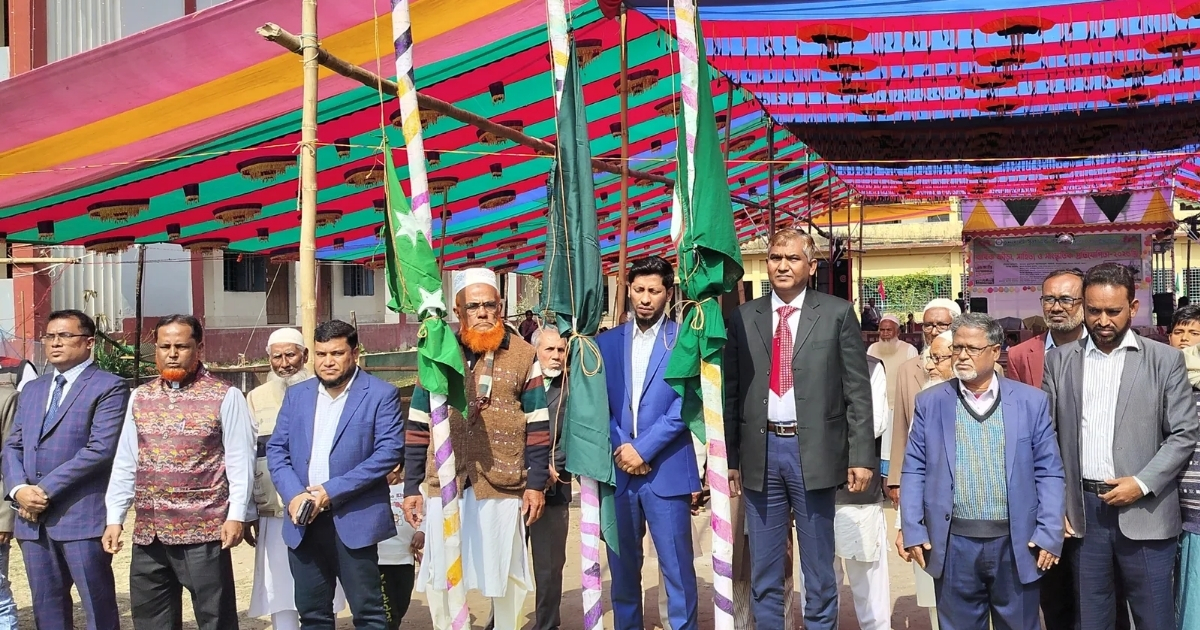 চুনাখালী স্কুল এন্ড কলেজের বার্ষিক ক্রীড়া ও সাংস্কৃতিক অনুষ্ঠান অনুষ্ঠিত