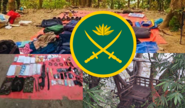 রাঙামাটিতে সেনাবাহিনীর  অভিযানে পাহাড়ের চূড়ায় ইউপিডিএফের দুটি ক্যাম্পের সন্ধান