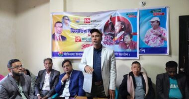 দীঘিনালায় জিয়াউর রহমানের ৮৯তম জন্মবার্ষিকী পালিত