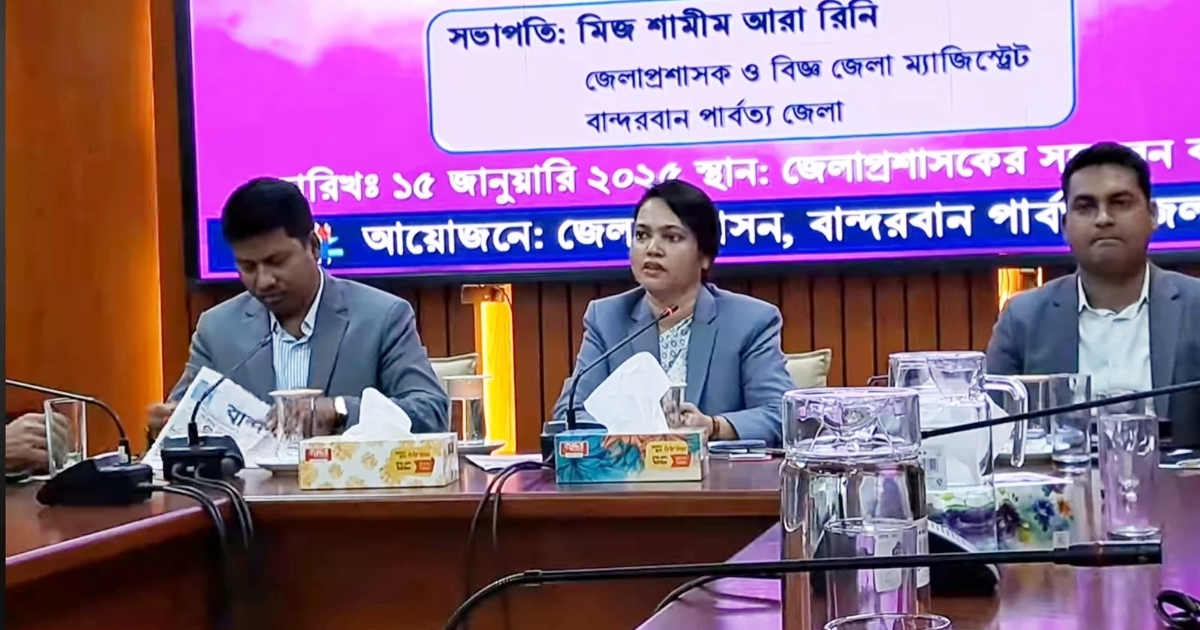 সকলের ভালোবাসা নিয়ে বান্দরবানকে আরো এগিয়ে নিতে চাই- নবাগত জেলাপ্রশাসক