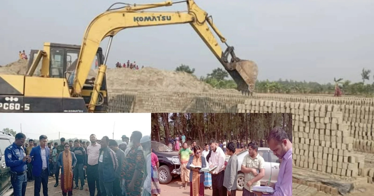সুবর্ণচরে জরিমানা গুনলেন ২ অবৈধ ইটভাটা চার লক্ষ টাকা