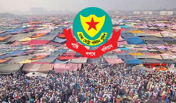 তুরাগ-উত্তরায় সভা-সমাবেশের নিষেধাজ্ঞা প্রত্যাহার