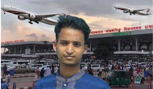 বিমানবন্দর থেকে হত্যা মামলার আসামি ছাত্রলীগ নেতা গ্রেপ্তার