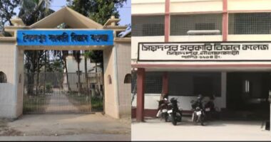 নীলফামারীর এক কলেজ থেকেই ৫৩ জন শিক্ষার্থীর মেডিকেলে ভর্তির চমক