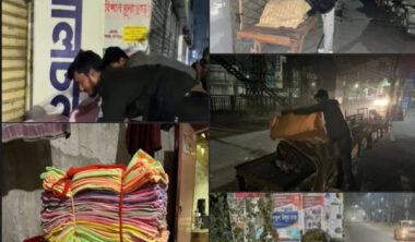 ইস্ট ওয়েস্ট ইউনিভার্সিটির শিক্ষার্থীদের উদ্যোগে শীতার্তদের মাঝে কম্বল বিতরণ