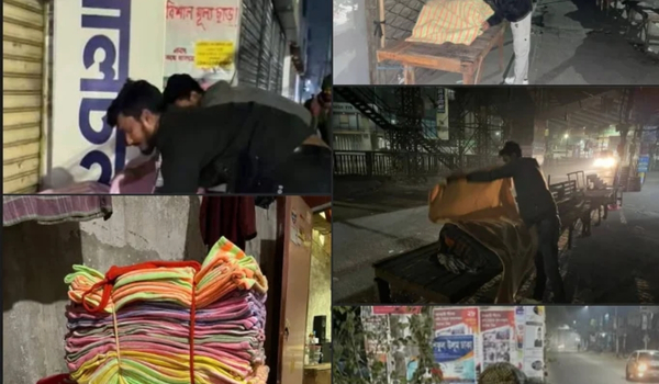 ইস্ট ওয়েস্ট ইউনিভার্সিটির শিক্ষার্থীদের উদ্যোগে শীতার্তদের মাঝে কম্বল বিতরণ