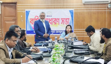 ভূঞাপুর প্রেসক্লাবের বার্ষিক সাধারণ সভা অনুষ্ঠিত