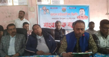 অপপ্রচারের বিরুদ্ধে বিএনপির সাংবাদিক সম্মেলন