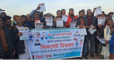 ইন্দুরকানীতে তারুণ্যের ভাবনায় আগামীর বাংলাদেশ শীর্ষক কর্মশালা অনুষ্ঠিত