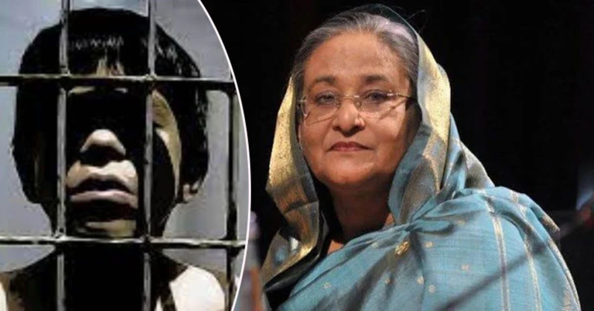 গোপন কারাগারে শিশুদেরও আটকে রাখতেন হাসিনা, দেওয়া হতো না মায়ের দুধ