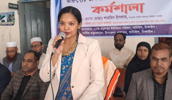 তারুণ্যের ভাবনায় আগামীর বাংলাদেশ শীর্ষক কর্মশালা অনুষ্ঠিত হয়েছে