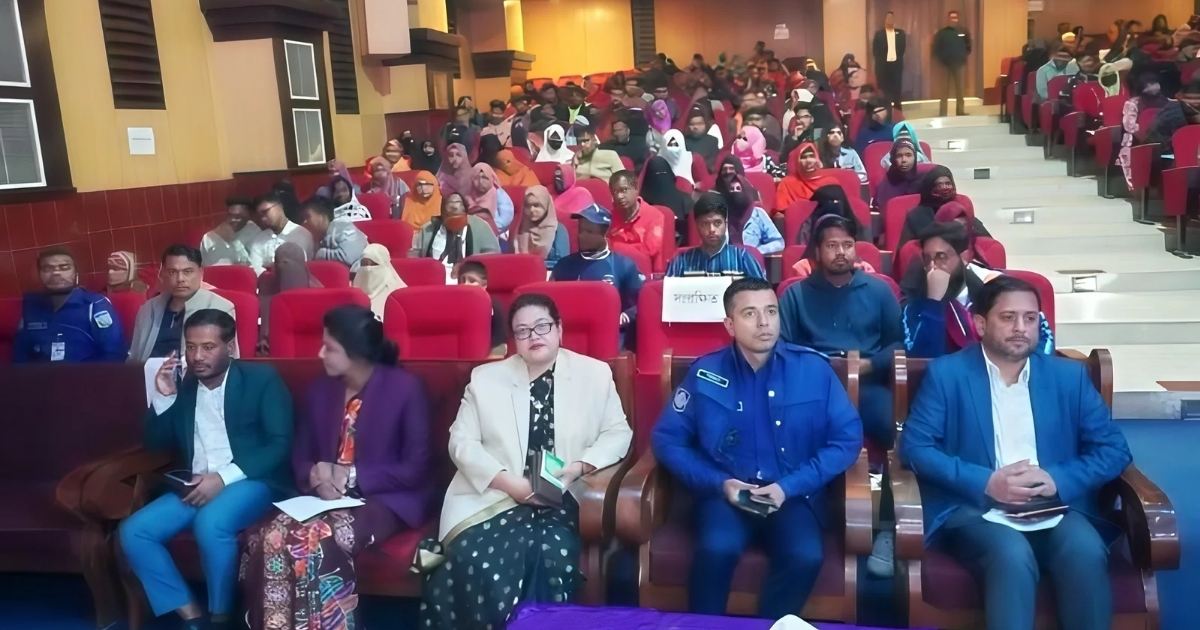 ‘তারুণ্যের ভাবনায় নতুন বাংলাদেশ’ বিষয়ক কর্মশালা ও মেধাবৃত্তি বিতরণ অনুষ্ঠিত