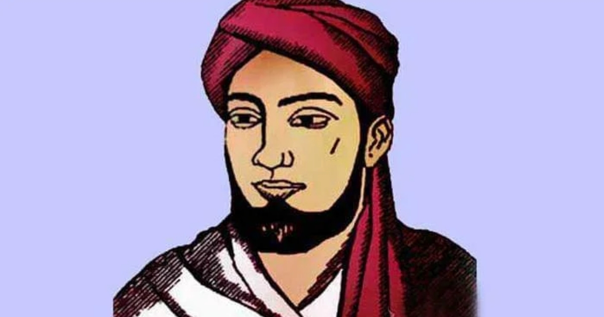 শহীদ তিতুমীর এর ২৪২ তম জন্মদিন আজ